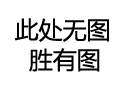 o型血的爱情观 o型血的恋爱文章发布者的头像
